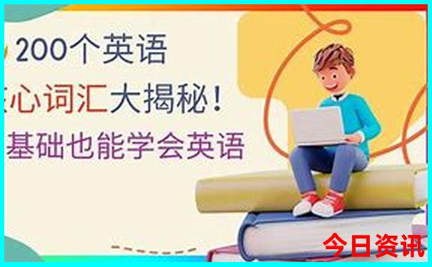肇庆去北京旅游团报价