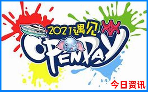 大理两天游必去的景点